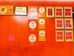 -利苑酒家(金宝店)