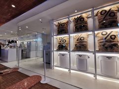 -% Arabica阿拉比卡咖啡(武汉天地店)