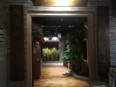 门面-昌隆•家家鹅乡•海南菜老字号(琼海店)