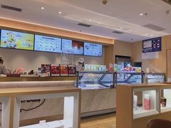 -哈根达斯(西安北郊店)