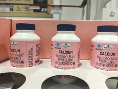 -山姆会员商店(上海浦东店)