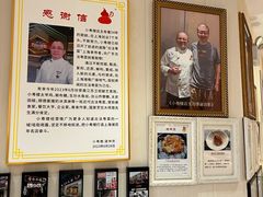 -小粤楼·怀旧粤菜(万辉国际广场店)