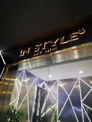 -IP SALON