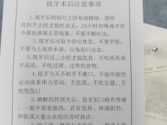-上海市徐汇区口腔医院