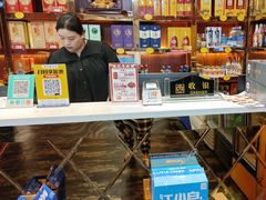 -四妹餐厅(玫瑰街店)