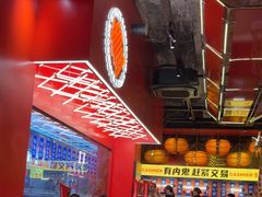 -神府路壹号·海鲜烧烤·砂锅粥·锅物(三坊七巷店)