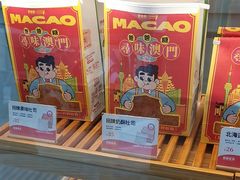 -爸爸糖吐司面包(宁波世纪东方店)