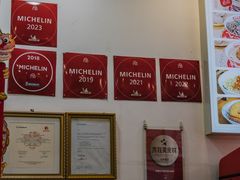 -竹园竹升面(西关总店)