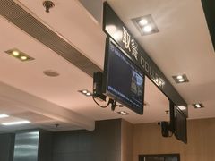 -麦当劳(双榆树店)