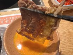 澳洲和牛牛肉畅吃-温野菜涮涮锅(曲江大悦城店)