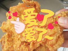 -白纸坊美式炸鸡