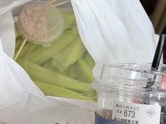 -阿群甘草水果