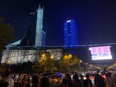 -安徽广播电视台