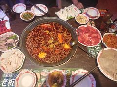 -水巷子·巴掌腰片重庆火锅(云纺店)