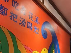 -鑫花溪牛肉米粉(景德路店)