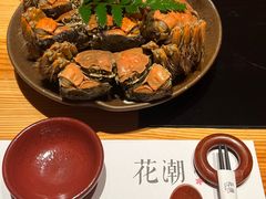 -花潮料理艺食馆(世欧广场店)