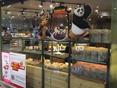 面包甜点陈列柜-多乐之日(和平伊势丹店)