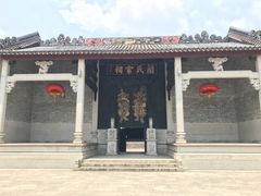 -小洲村
