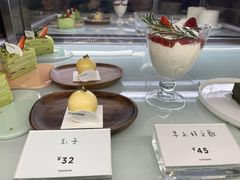 -fishtank鱼缸咖啡(三山街店)