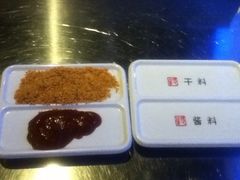 iphone_upload_pic-很久以前羊肉串(大华三路店)