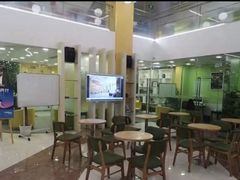 -美联英语(绿宝中心)