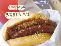 -麦当劳(北方国贸大厦店)