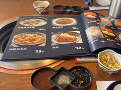 -炎蔵牛舌烤肉