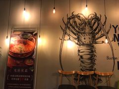 -辣家私厨火锅·龙虾(开发区店)