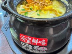 -锡笼记·无锡小笼(常熟万达店)