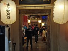 -长安大牌档之西安博物院文化餐厅(中贸店)