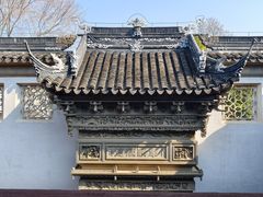 -东山雕花楼