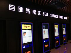 -SFC上影影城(唐镇店)