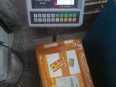 -羊栏农贸市场(羊新路店)