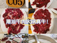-陈记顺和潮汕牛肉火锅(韩江路店)