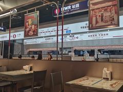 大堂-敏华冰厅(平安金融中心店)
