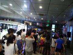 -友唱全民k歌(新中关购物中心店)