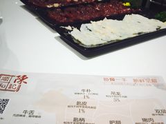 -陈记顺和牛肉火锅馆(天河北路店)