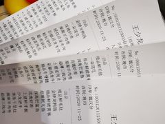 -小王少龙火锅(沙南街店)