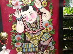 -福照楼汽锅鸡·云南菜(护国路店)