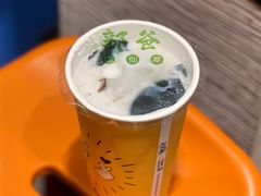 -郭爸烧仙草(西航·潭人街店)