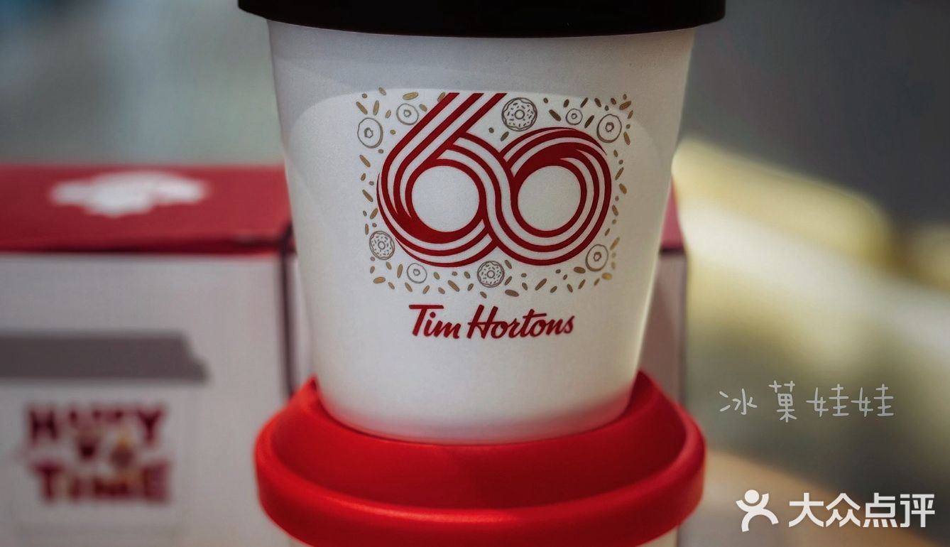 Tims60周年庆加倍浓醇，加倍快乐
