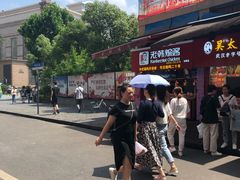 老韩煸鸡-老韩煸鸡·中国炸鸡(水塔美食街店)