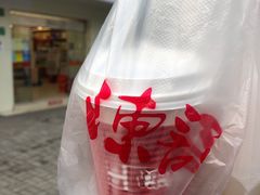 -陈记甜品窝(中山北路店)