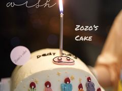 -ZOZO's昌左左精致甜品设计(新北店)