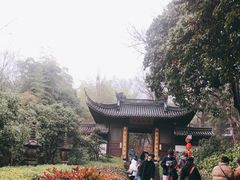 -杭州西湖风景名胜区-三生石