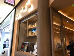 -GOGO Plate(成都太古里店)