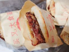 -买又大餐厅(福林里店)