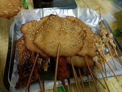 -夫妻串店(和睦路店)