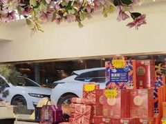 -食悦江南·淮扬菜·烤鸭(亚运村·惠新店)