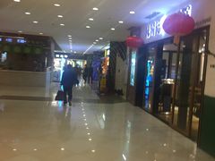 -光启城时尚购物中心